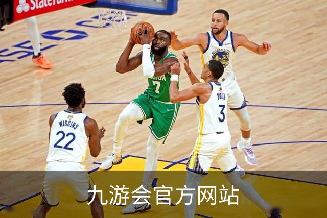 九游会官方网站公司简介图片